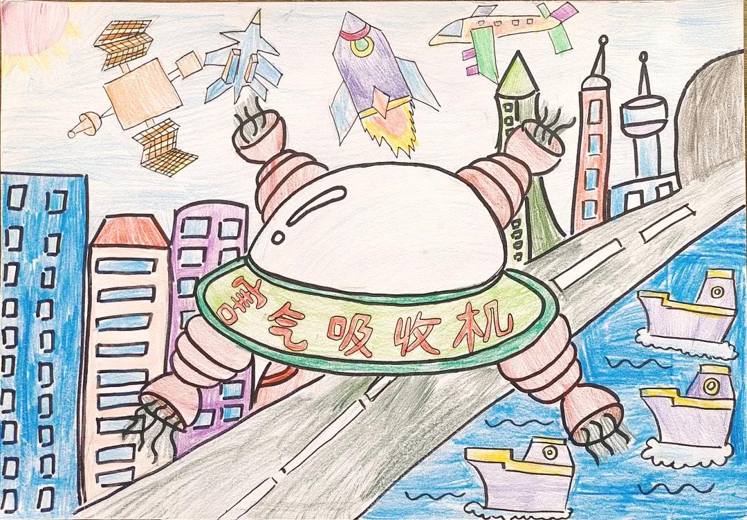 害气吸收机儿童创意画