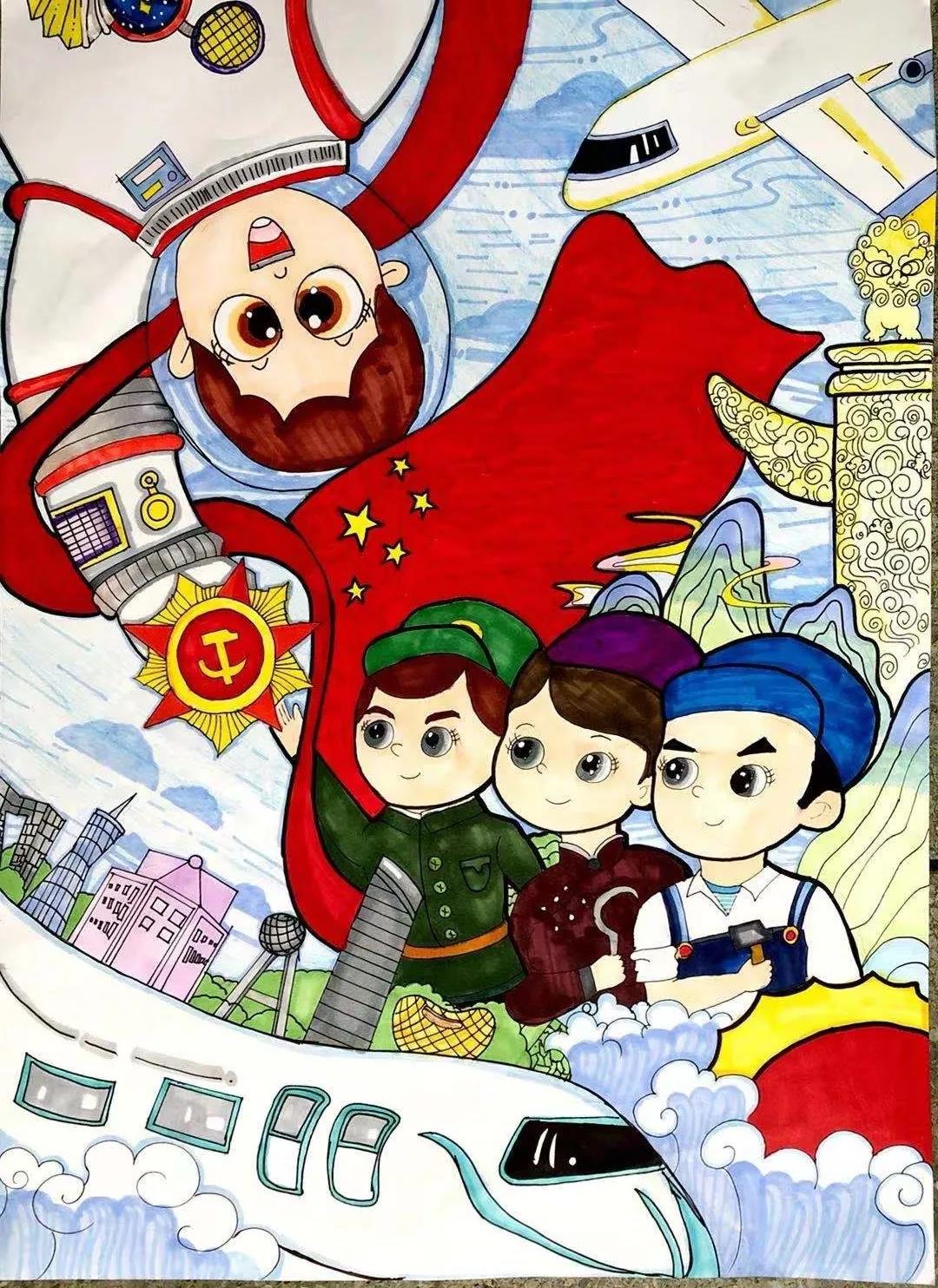 我的强国梦儿童绘画-图3