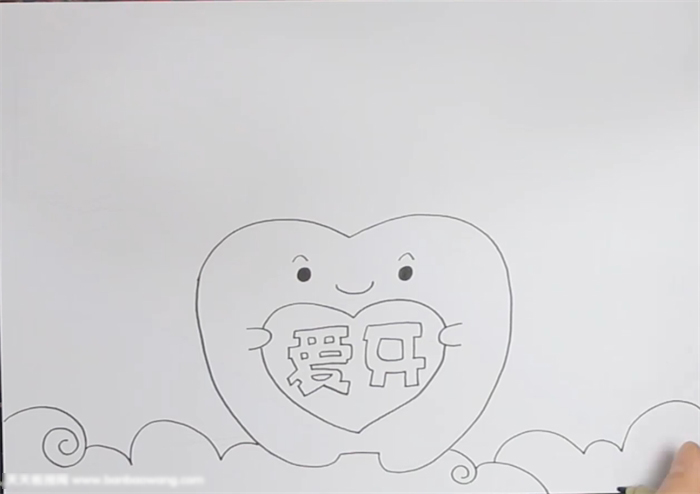 怎么画爱牙的手抄报-图1