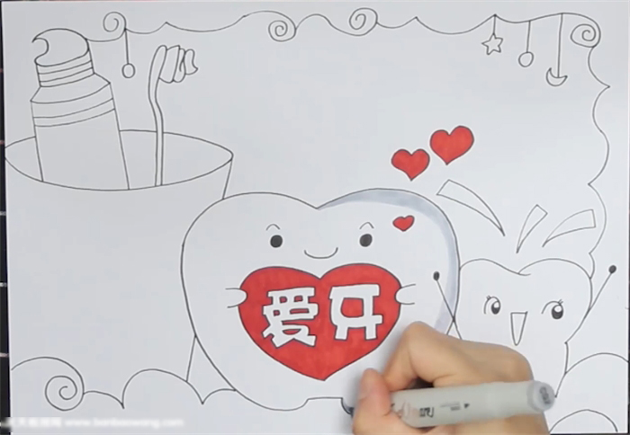 怎么画爱牙的手抄报-图3