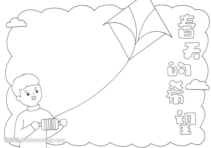 春天的希望主题手抄报获奖作品-图1