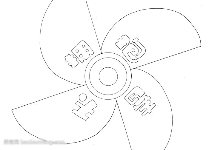 拥抱春天手抄报图片-图1