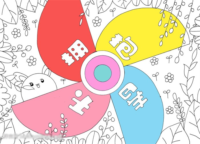 拥抱春天手抄报图片-图4