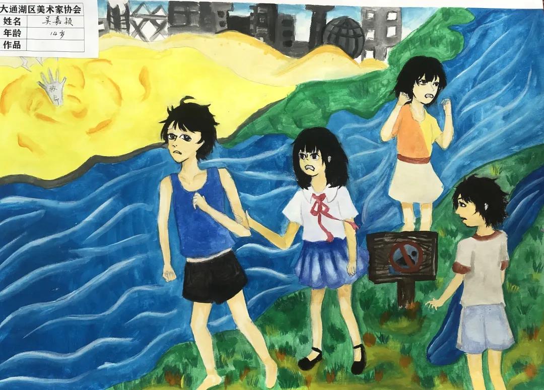 防溺水安全儿童创意画-图1
