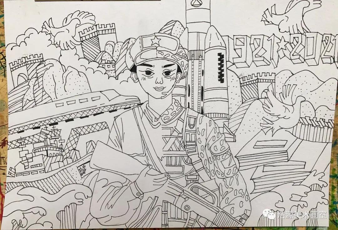 我爱祖国绘画教程-图2