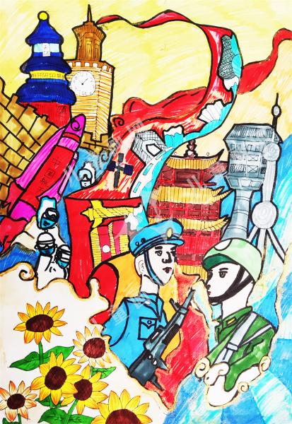 中国发展征程儿童创意画