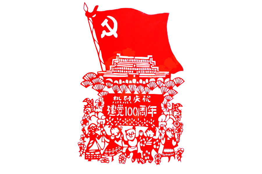 姚语轩《庆祝建党节》