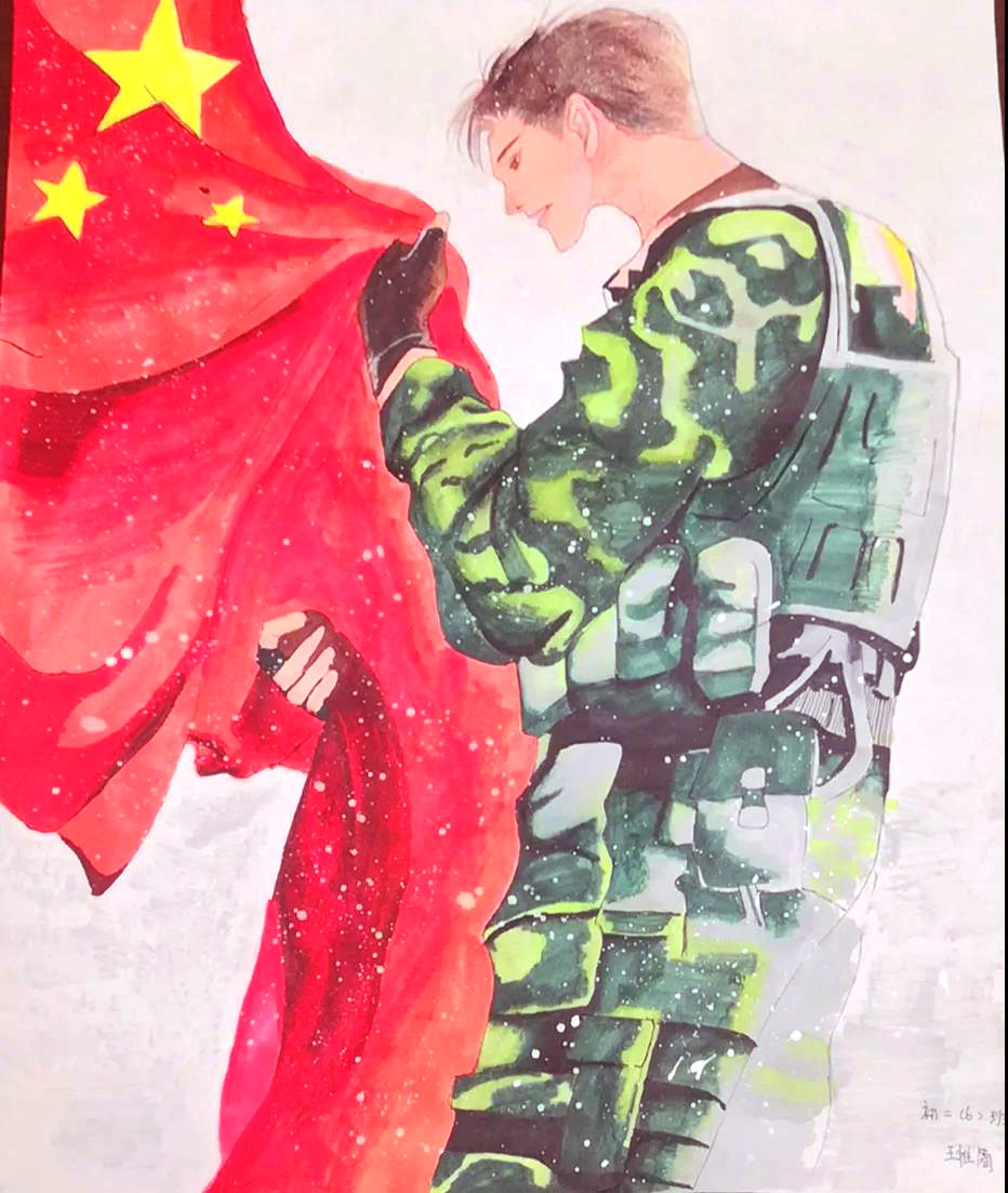 中国梦我的梦儿童创意画-图2