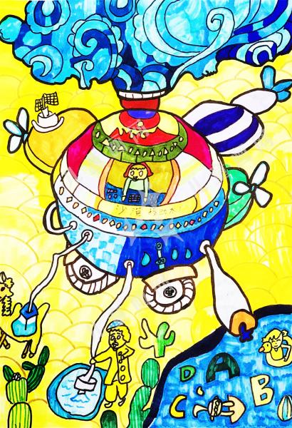沙漠移动水厂儿童绘画