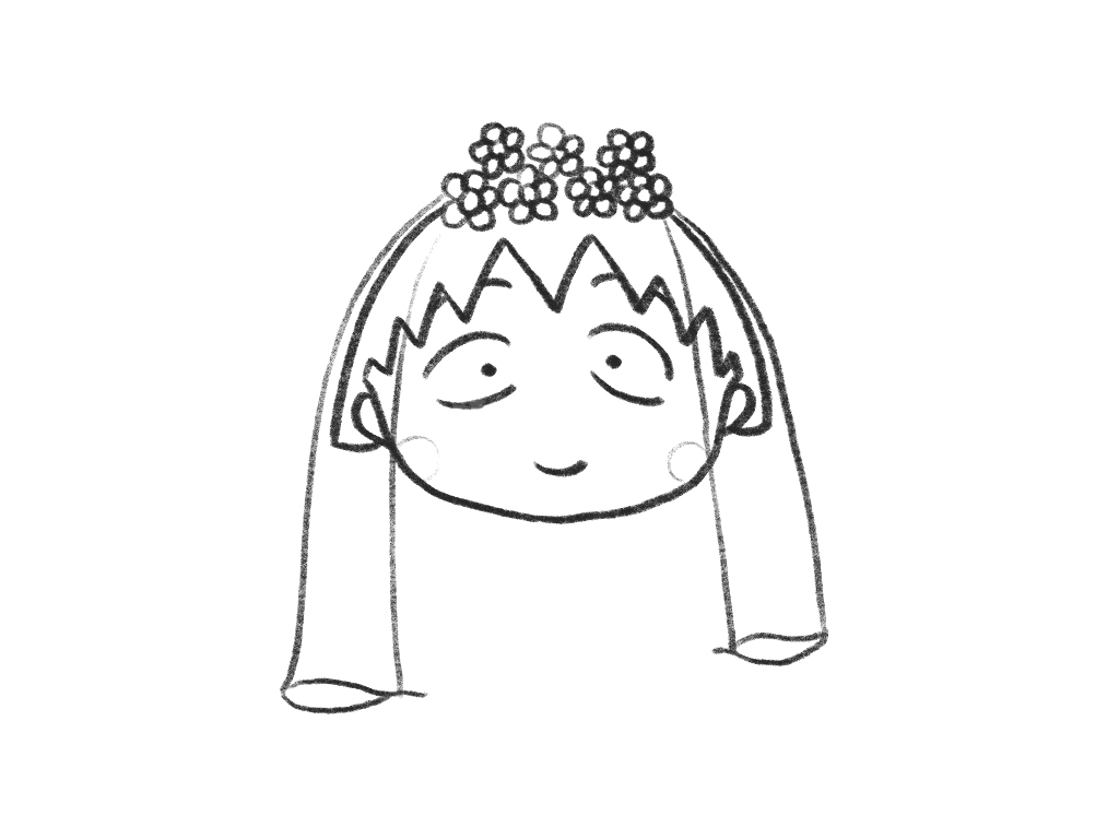 幸福的新娘小丸子简笔画教程 ​​​​-图4