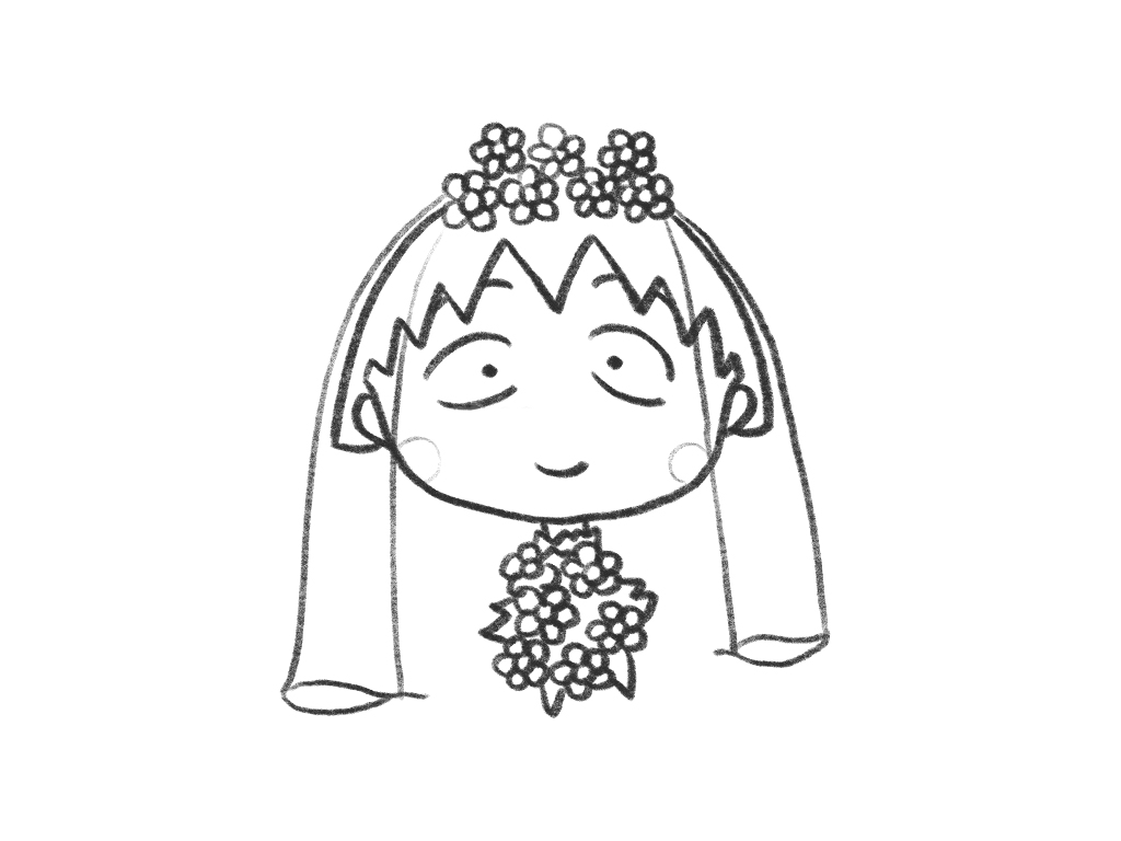 幸福的新娘小丸子简笔画教程 ​​​​-图5