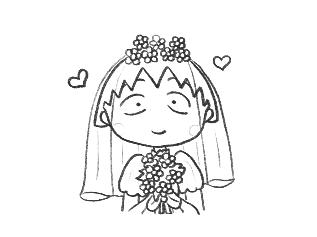 幸福的新娘小丸子简笔画教程 ​​​​-图7