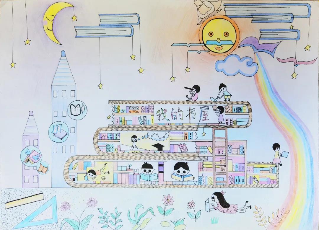 我的书屋我的梦优秀绘画图片-图5
