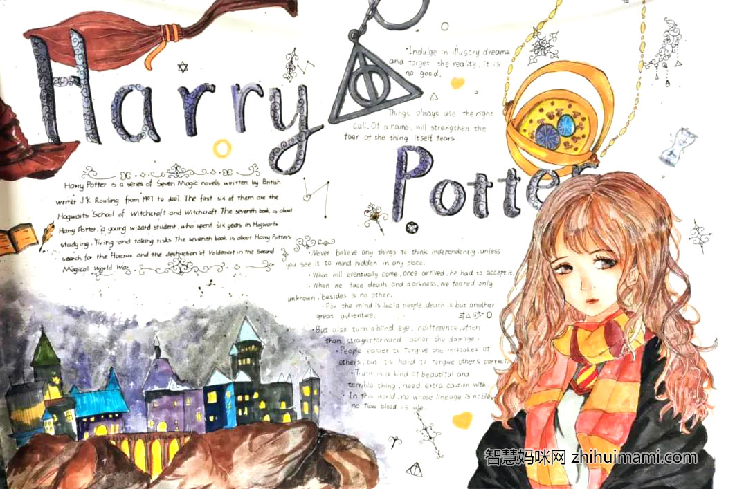 初二外语读书手抄报绘画-图3