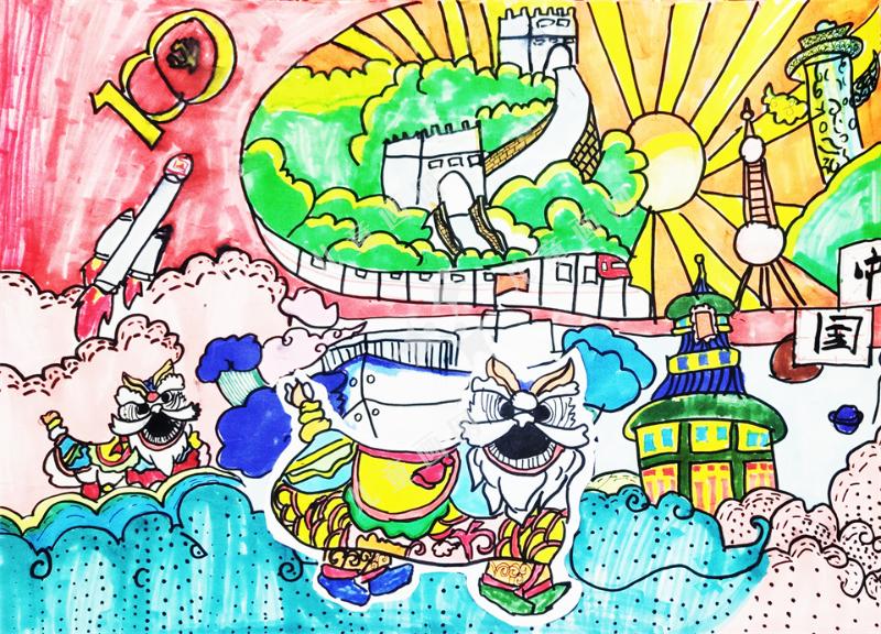 欢庆百年儿童画欣赏