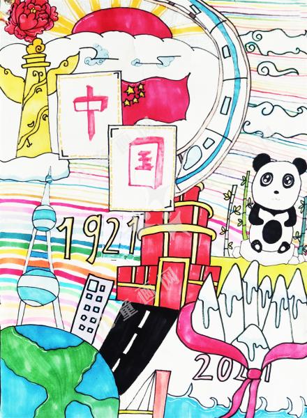 新时代绘画儿童