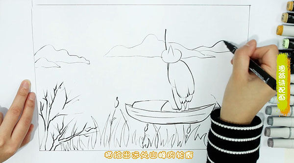 小学古诗渔翁配画-图2