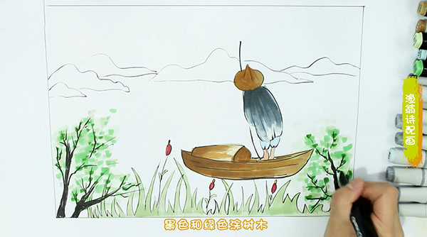 小学古诗渔翁配画-图3