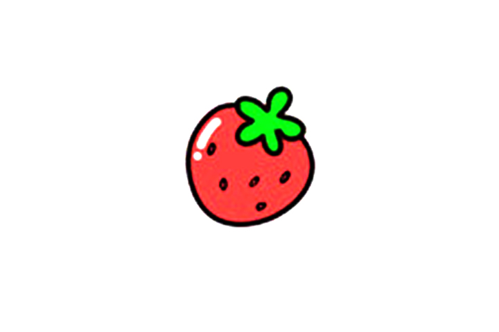 简单可爱草莓简笔画教程