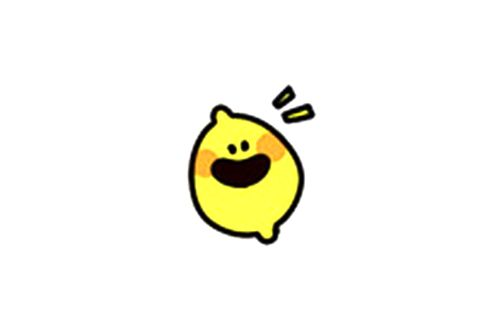 简单可爱卡通柠檬简笔画教程