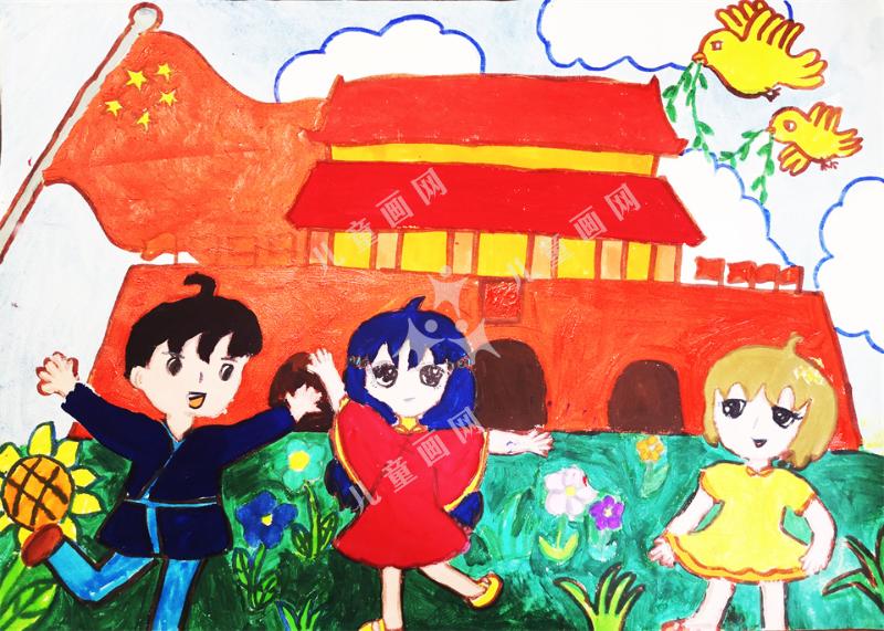儿童绘画-天安门前歌颂祖国