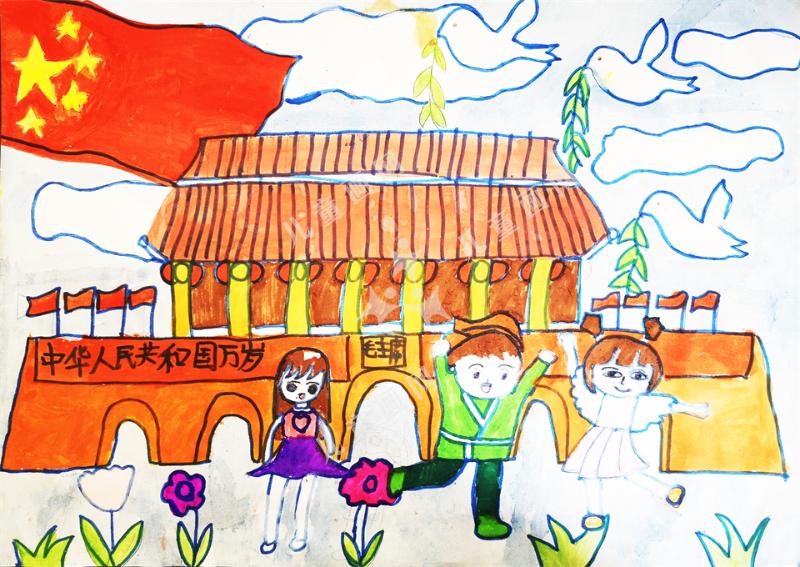 我爱北京天安门画画一等奖