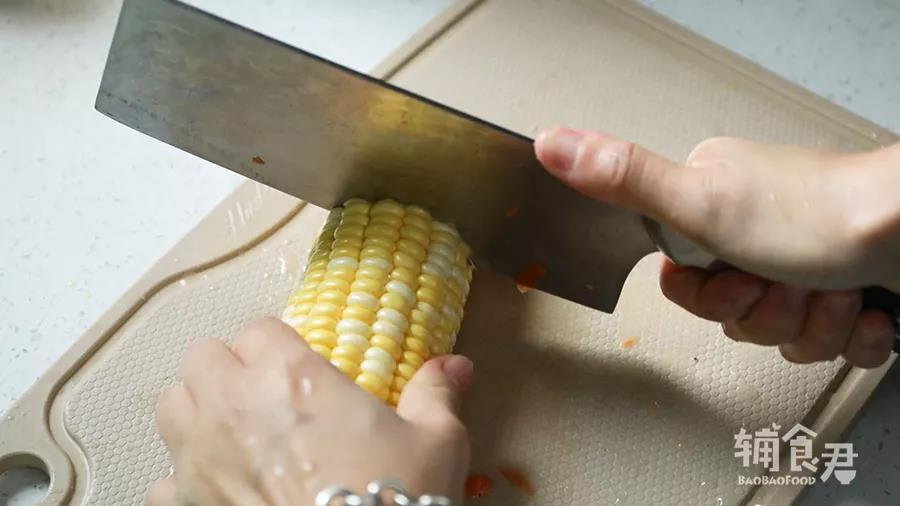 玉米切段