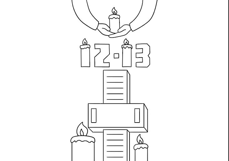 国家公祭日的手抄报怎么画-图4