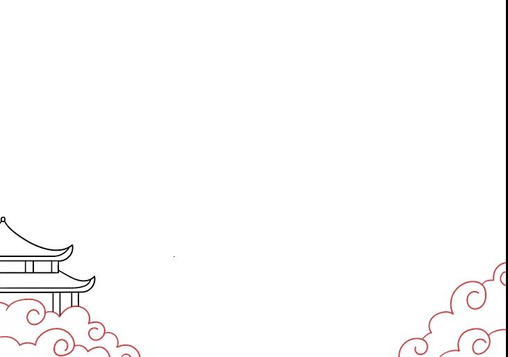 2022年元旦节主题手抄报-图1