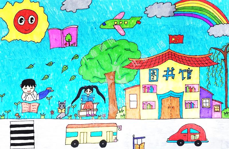 书香合川儿童画