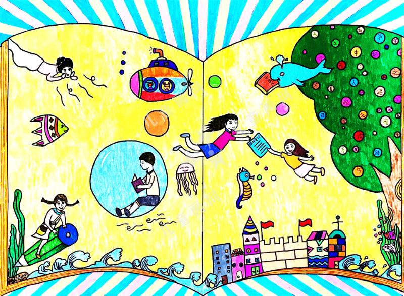 儿童手绘知识的海洋