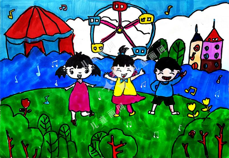 儿童创意画-游乐园