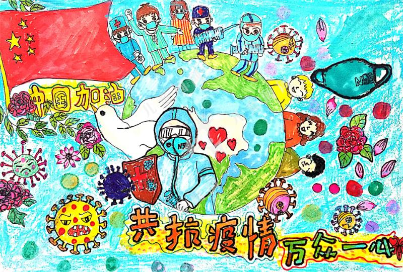 共抗疫情万众一心绘画好看
