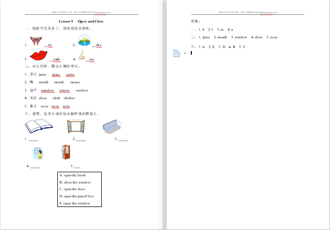 2021年冀教版三年级上册Unit2 Lesson9练习题及答案-第1张
