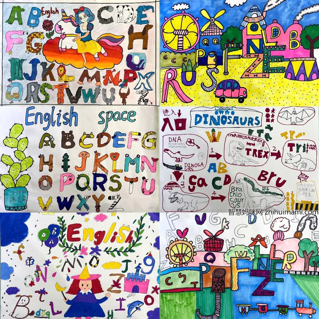 小学文化艺术节手抄报——英语字母-图4