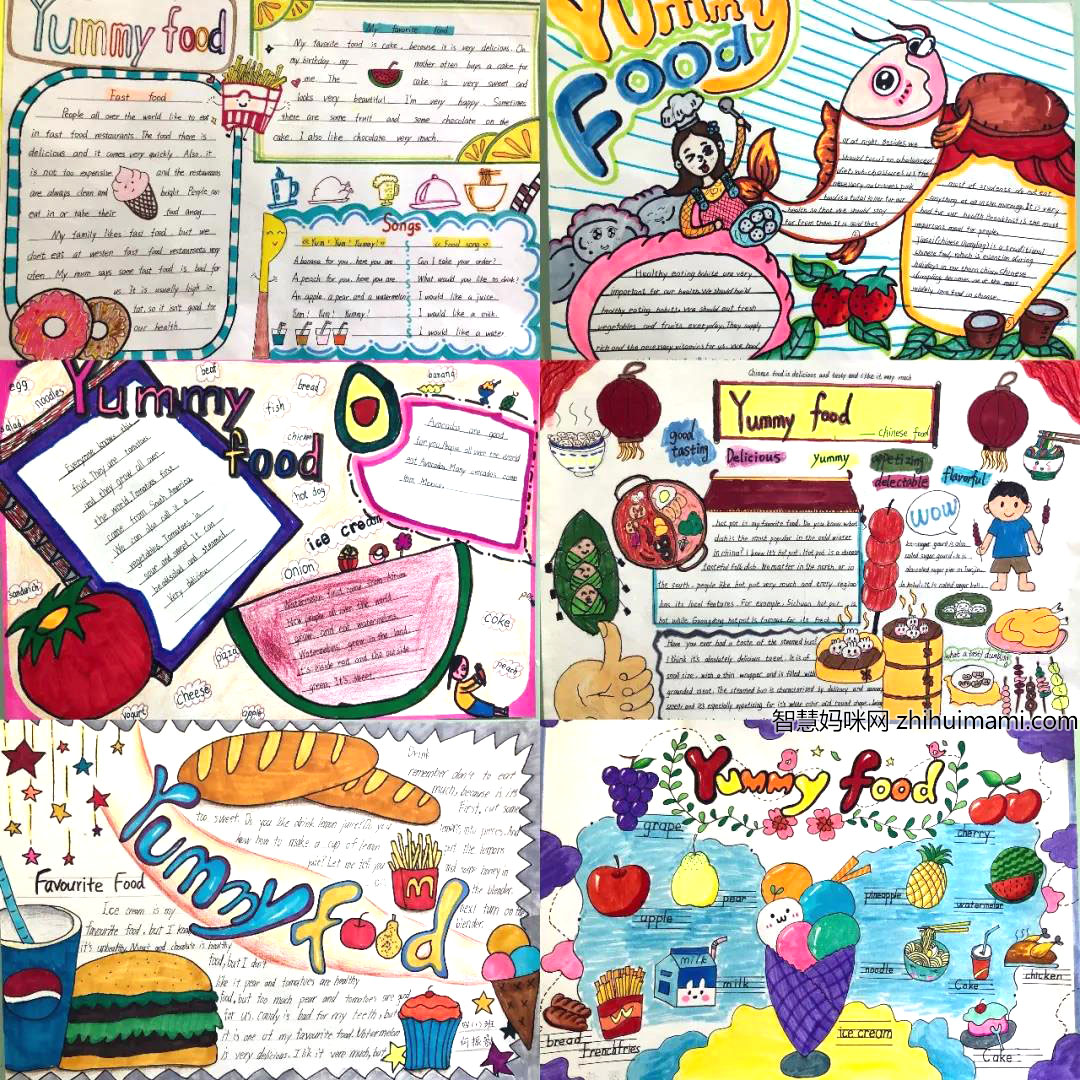 小学文化艺术节英语手抄报——美味的食物-图1