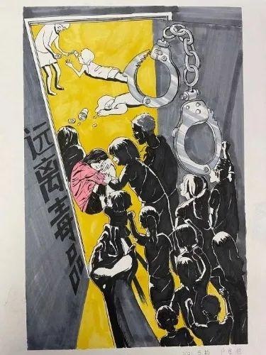 无毒青春创意画一等奖-图5