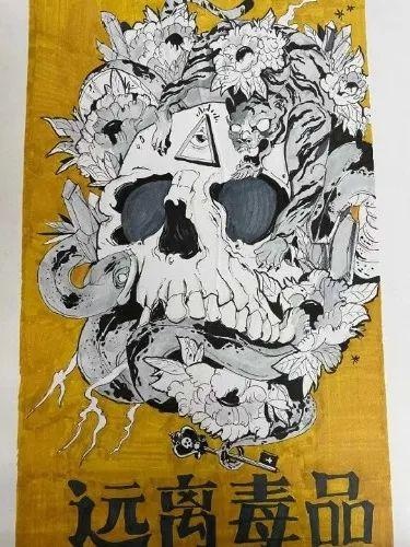 7张超有创意的手绘禁毒海报图片-图5