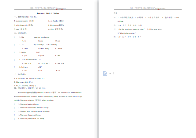 2021年冀教版四年级上册Unit1 Lesson6练习题及答案-第1张