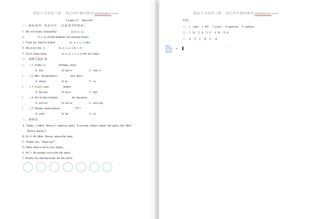2021年冀教版六年级下册Unit 4 Lesson 22练习题及答案-第1张