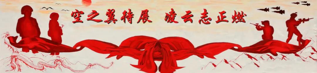 关于军训的黑板报设计图一等奖-图10