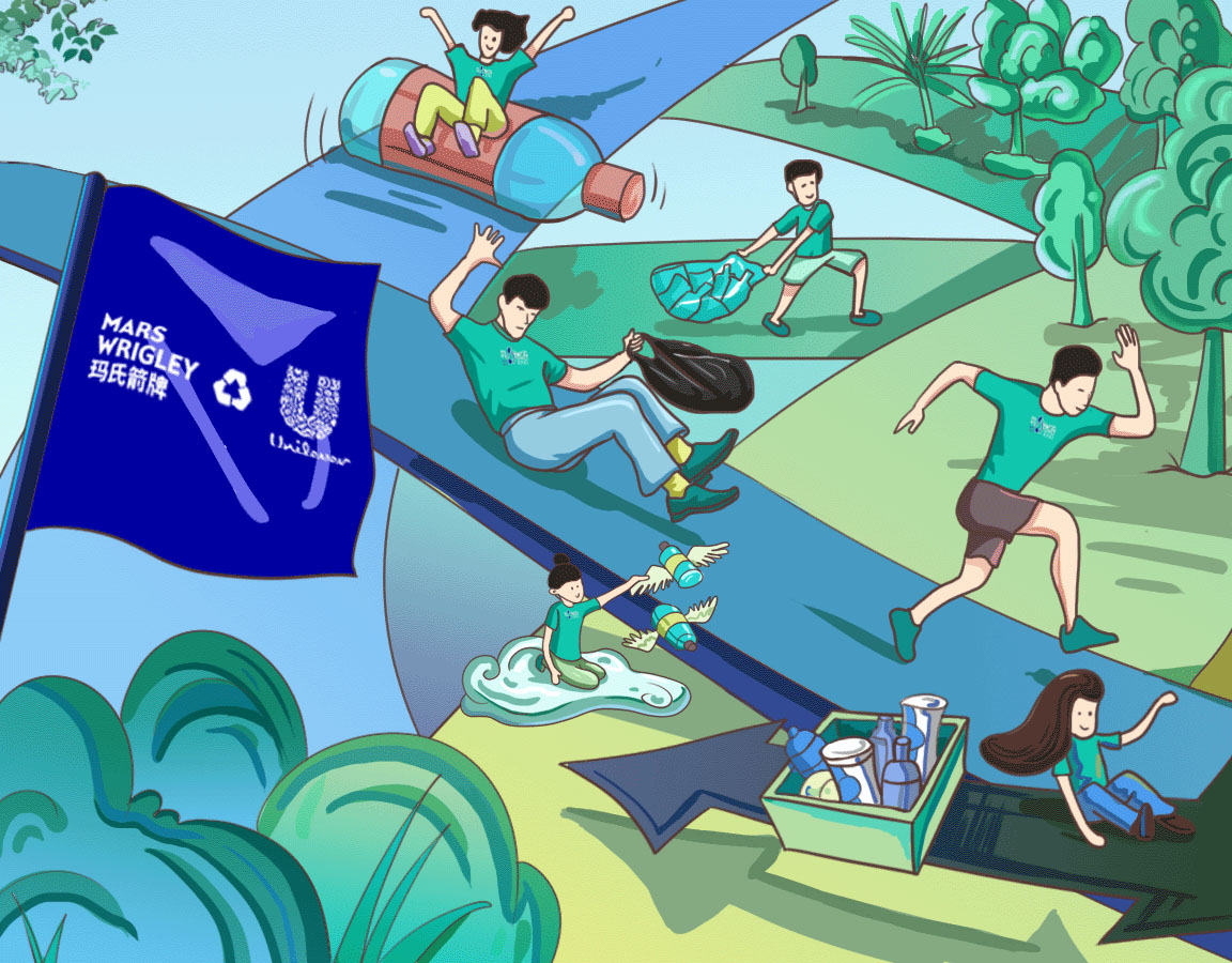 2021捡跑中国绘画图片-图4