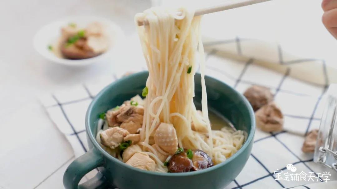 清新爽口！一吃就爱上！