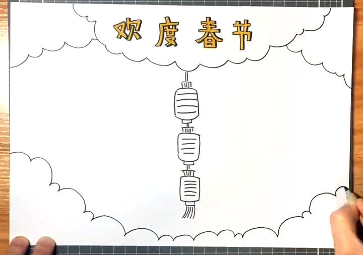 欢度春节手抄报怎么画-图2