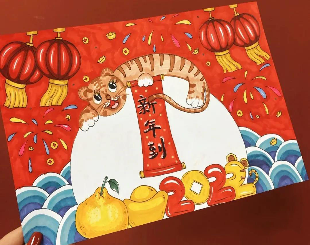 2022新年快乐手抄报绘画作品-图4