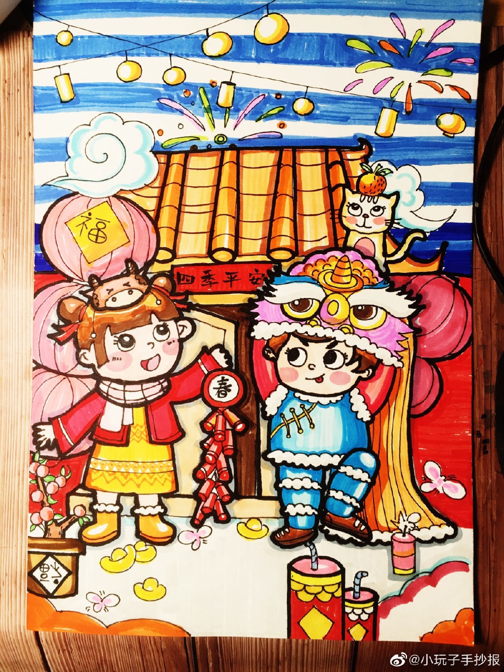 2022年新年儿童画画图片