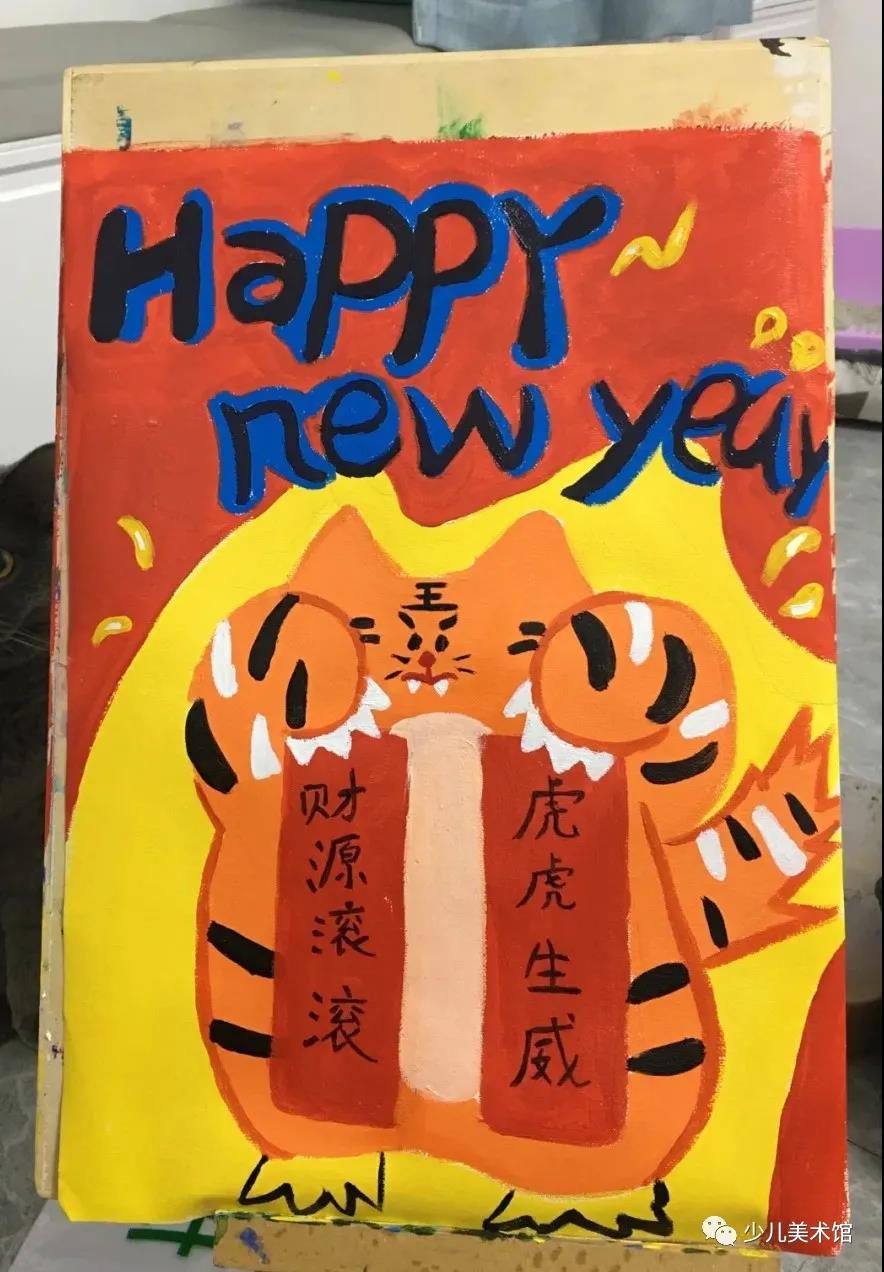 2022年元旦节儿童画作品-图4