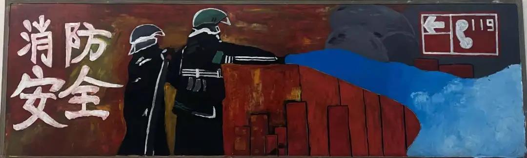 16张漂亮的消防安全黑板报设计-图2
