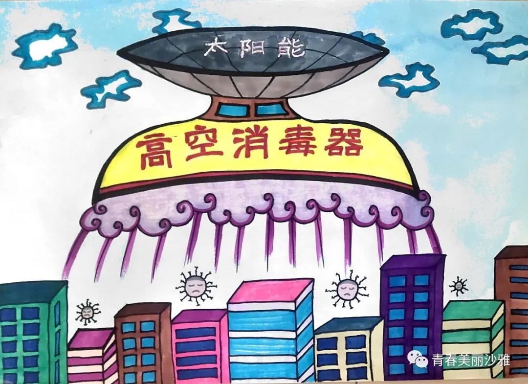 “我的2035”主题儿童画-图1