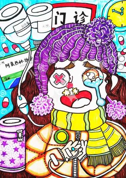 生病的女孩创意画
